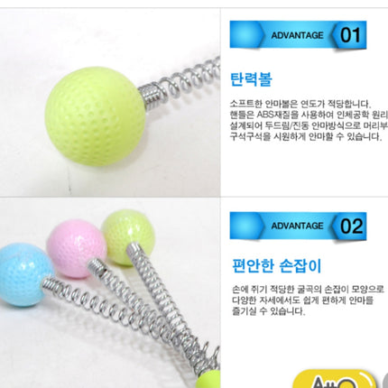 Spring Golf Ball Massager – Flexible Body Massage Tool (3 Colors)