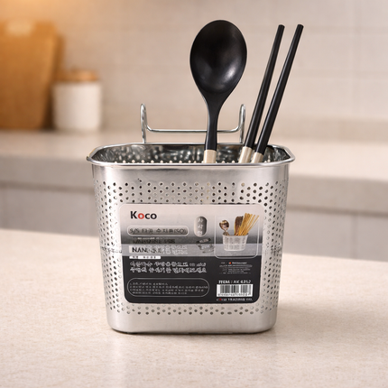 Koco Stainless Steel Perforated Spoon & Chopstick Holder - Rectangular Utensil Drying Organizer