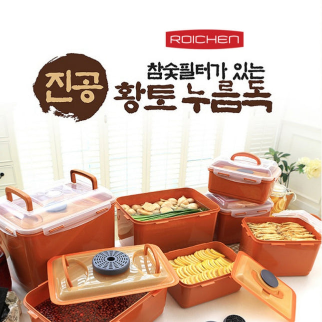 ROICHEN Premium Double Vacuum Seal Kimchi Storage Container 3.5L – Charcoal Filter Press Plate – 10.5" x 7.75" x 4.75" – Made in Korea