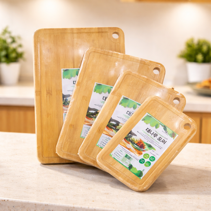 "Dasom" Natural Bamboo Wooden Cutting/Chopping Boards W/ Built-in Drip Channels - 4 Sizes