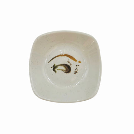 Traditional Eggplant Motif Square Melamine Dish with Raised Footed Base - 2 Sizes (4.5" or 5.25") - Made in Taiwan