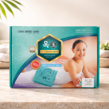One Mind Care Jade Hot & Cold Therapy Pack 9.5" x 14" - Microwaveable Reusable Compress Pad - Made in Korea