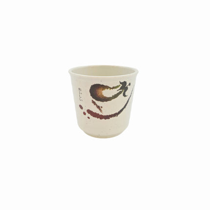 Traditional Eggplant Motif Ribbed Melamine Tea Cup - 3.5" - Made in Taiwan
