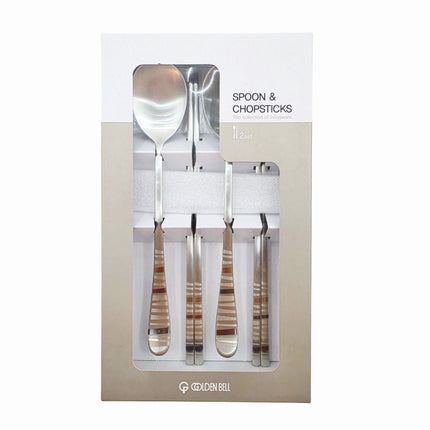 Golden Bell Korean 18/10 Stainless Steel Spoon & Chopsticks Set (2 Person Set) - Striped Design Handle - Made in Korea