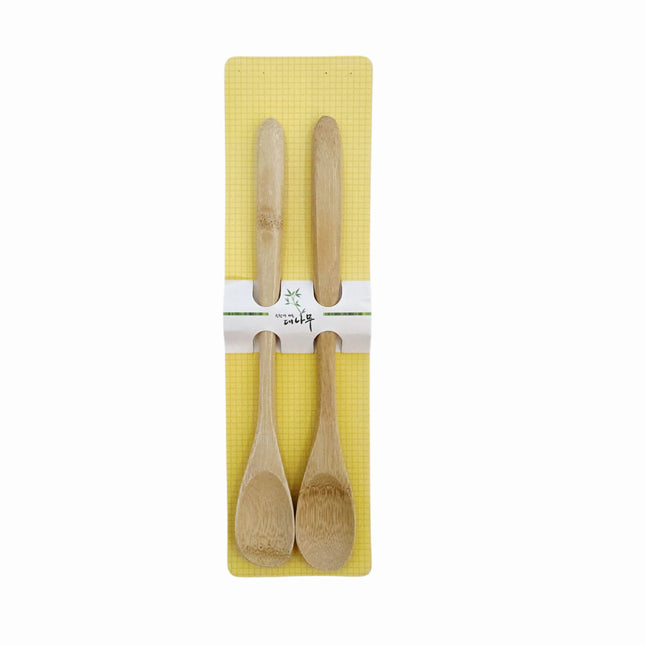 Kaizen Bamboo Long Tea Spoon Set (2PCS, 9.1" / 23cm) - Natural Bamboo Kitchen Spoons