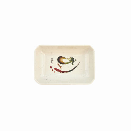 Traditional Eggplant Motif Rectangular Melamine Sauce Dish with Raised Base - 3.7" × 2.4" - Made in Taiwan