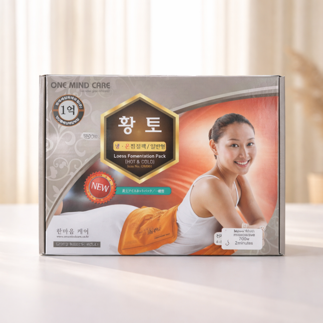 One Mind Care Loess Hot & Cold Therapy Pack 9.5" x 14" - Microwaveable Reusable Compress Pad - Made in Korea