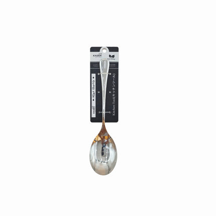 Kaizen Premium Stainless Steel Serving Spoon / Flat Ladle – Heavy-Duty Kitchen Serving Spoon – 3 Sizes (9.75", 11.5", or 13.75")