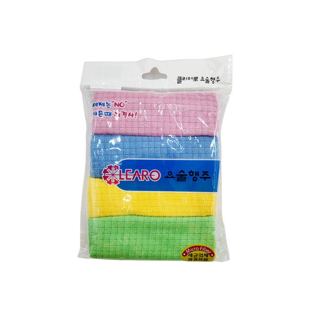 Washable/Reusable All Purpose Small Microfiber Cleaning Towels (Pack of 4 pcs)