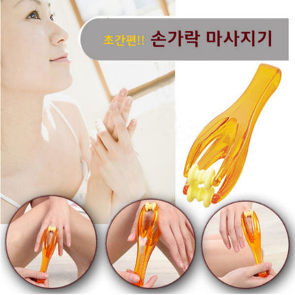 Dahoc Japanese Finger/Webbing/Hand Rolling Massager - Germanium Blended Rollers