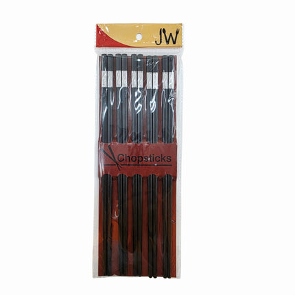 JW Fiberglass Chopsticks Set (5 Pairs) - Black & Silver - 10.75" - Reusable Chopsticks