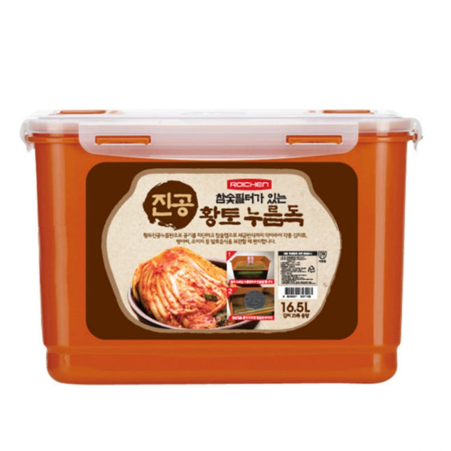 ROICHEN Premium Double Vacuum Seal Kimchi Storage Container 16.5L – Charcoal Filter Press Plate – 13.75" x 9.75" x 10.25" – Made in Korea