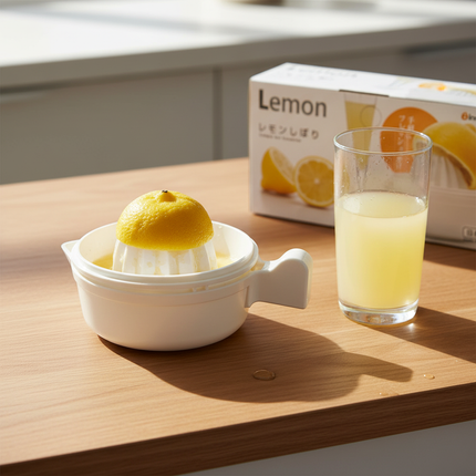 "Inomata" Citrus Juicer W/ Detached Juice Collecting Container Base & Easy-Pour Spout - Made in Japan - Durable Plastic