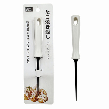 Echo Takoyaki Pick (7.1") - Nylon Tip with Polypropylene Handle - Made in Japan