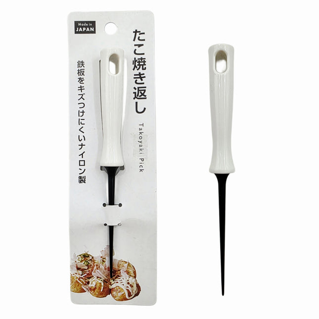 Echo Takoyaki Pick (7.1") - Nylon Tip with Polypropylene Handle - Made in Japan