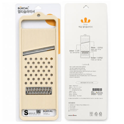 BUKCAL Multi-Function Vegetable Slicer, Grater & Fine Grating Tool - Made in Korea