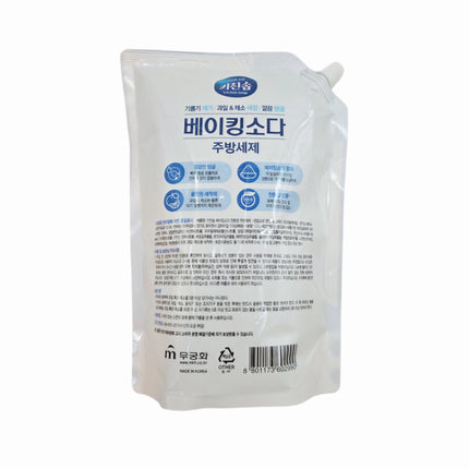 Natural Baking Soda Kitchen Dish Soap (1.2L Refill) - Made in Korea