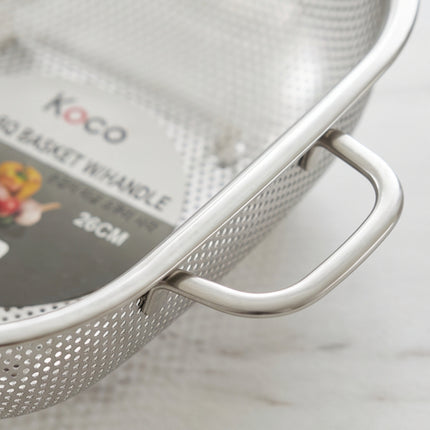 Stainless Steel Perforated Colander Strainer Basket with Handles - 2 Sizes (8.7" or 10.2") - Square Design