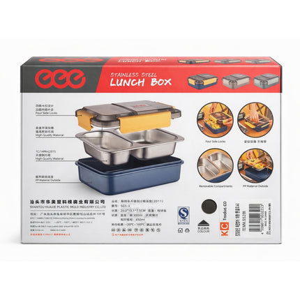 Stainless Steel Bento Lunch Box (3 Colors) – 2-Compartment – 750ml Leak-Lock Container