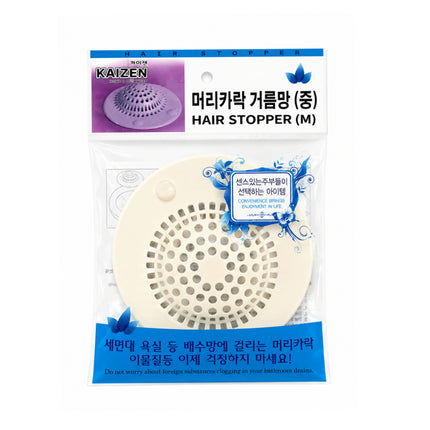 Kaizen Flexible Hair & Debris Catcher for Bathtub, Shower, Sink & Other Drains - 3 Size Options