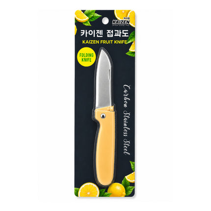 Kaizen Folding Fruit Knife, 8.5" Carbon Stainless Steel Pocket Knife