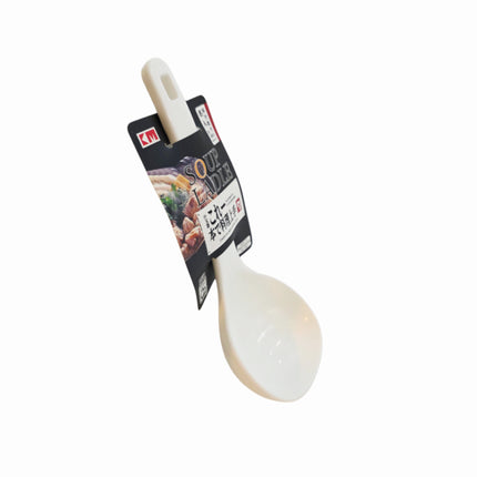 Japanese-Style Scum Skimming Soup Ladle with Textured Base