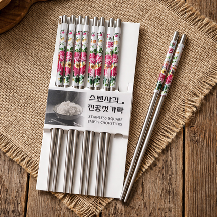 DASOM Lightweight Hollow Stainless Steel Chopsticks (5 Pairs) - Rounded Metal - White & Pink Floral Handle