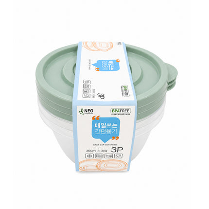 NEO Easy Cap Round Food Storage Container Set - 350 mL (11.8 oz) x 3 Pack - BPA Free - Microwave-Safe- Made in Korea