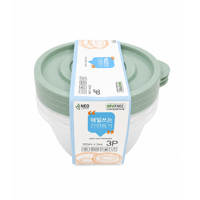 NEO Easy Cap Round Food Storage Container Set - 350 mL (11.8 oz) x 3 Pack - BPA Free - Microwave-Safe- Made in Korea
