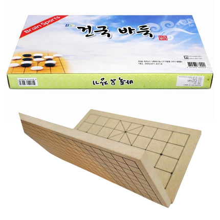 Brain Sports Korean Baduk (Go) & Janggi (Korean Chess) Dual-Sided Folding Board (15.75") – Made in Korea – Heavyweight Folding Strategy Game Board
