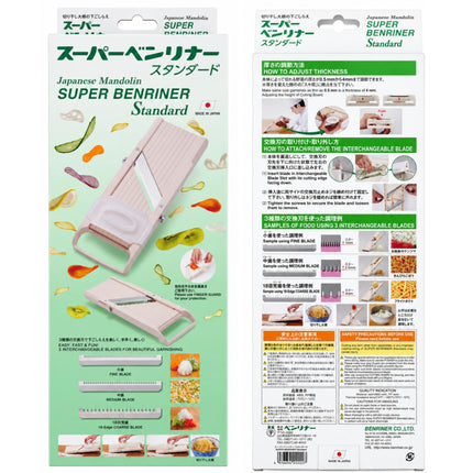 Benriner “Super Benriner Standard” Japanese Mandoline Slicer with Adjustable Thickness, 3 Julienne Blades & Finger Guard – Made in Japan