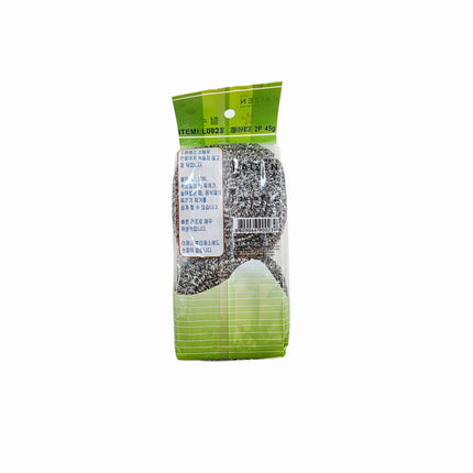 Kaizen Steel Scrubbers (2-pack) - 45g Size