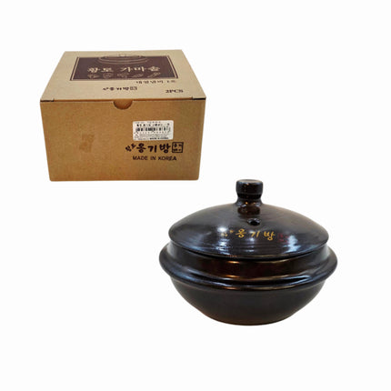 Hwangto Gamasot Heat-Resistant Earthenware Pot (3 Sizes) – Made in Korea - Traditional Clay Cauldron-Style Pot for Deep Flavor & Gentle Heat Retention