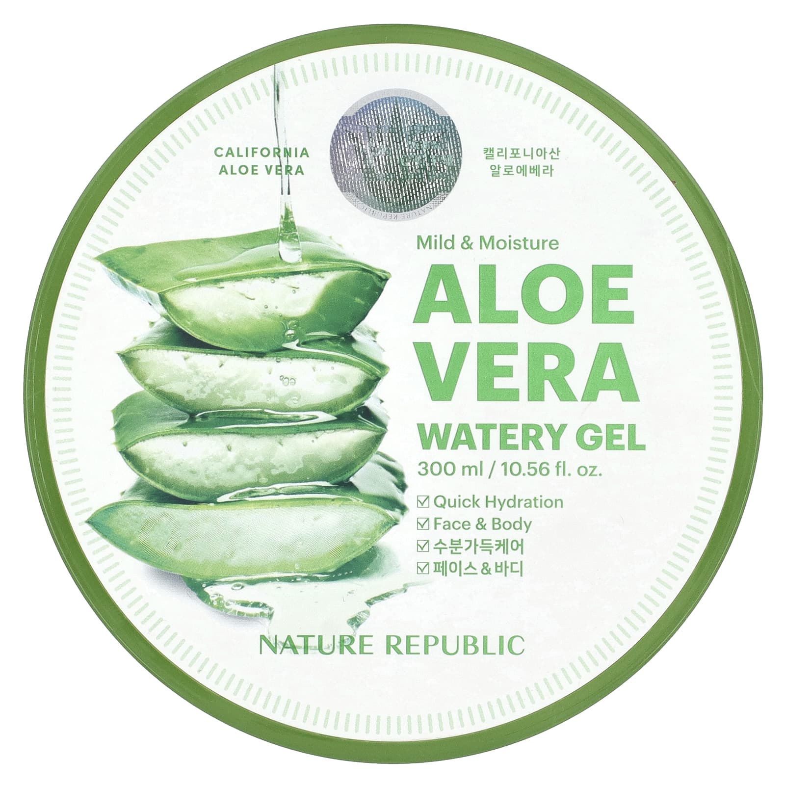 Nature Republic - Mild & Moisture ALOE VERA WATERY GEL (300 ml / 10.56 fl. oz) - Made in Korea
