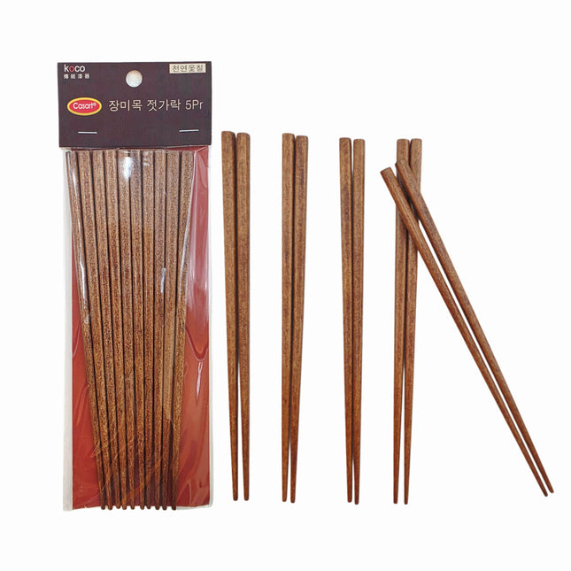 Casart Natural Wooden Chopsticks Set (5 Pairs) – 9.1 in (23 cm) Long