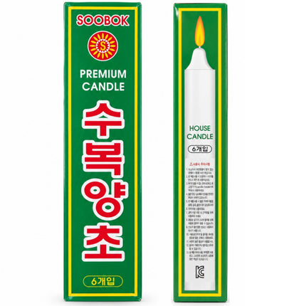 Soobok Premium Household Candles 6-Pack - Long White Utility Candles - Made in Korea