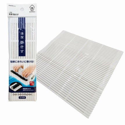 Sanada Seiko Clean Sushi Rolling Sheet - Sushi Gimbap Rolling Mat - Made in Japan