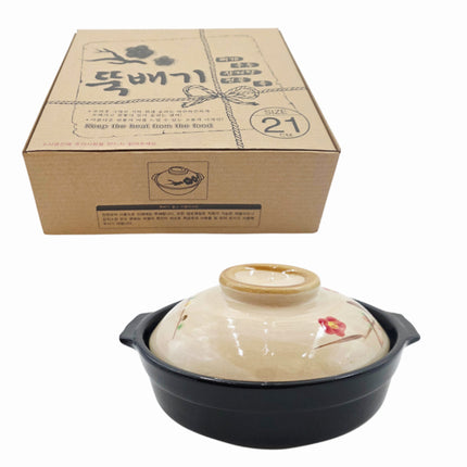 Korean Traditional Earthenware Clay Pot (3 Sizes: 17cm / 19cm / 21cm) – Classic Floral Lid Design