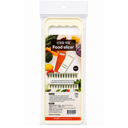 Sunhak 3mm Julienne & Strip Vegetable Slicer - Made in Korea