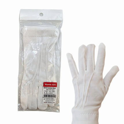 "Home Art" White Cotton Ceremony Gloves – 1 Pair - One Size (Fits Most Adults)