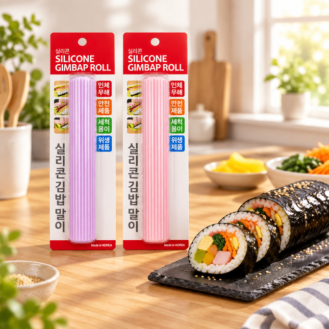 Silicone Gimbap & Sushi Rolling Mat - 2 Colors - Made in Korea