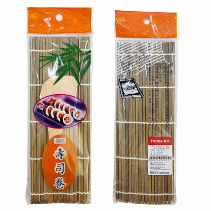 Home Art Bamboo Sushi Gimbap Rolling Mat with Mini Rice Paddle - 9.45 x 9.45 Inches