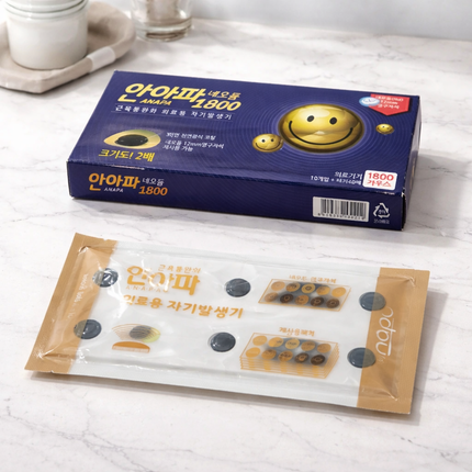 ANAPA 1800 Gauss Neodymium 12mm Magnetic Support Patch Set, 10 Reusable Magnets + 40 Adhesive Patches - Made in Korea