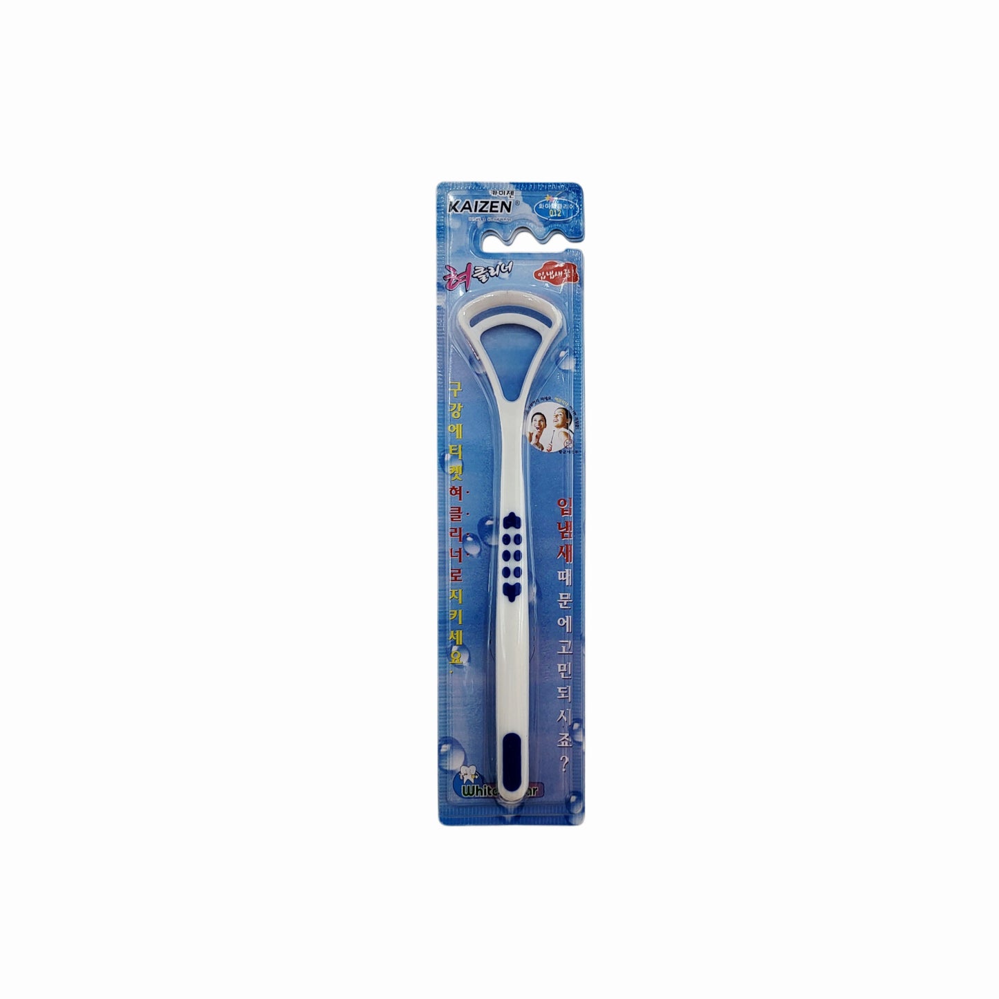 Kaizen Tongue Scraper/Cleaner