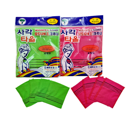 4-piece pack of square exfoliating bath mitts (glove/pocket type washcloths) - made in Korea