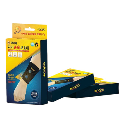 Anapa Magnetic Acupressure Wrist Pain Relief Support Sleeve - Made in Korea
